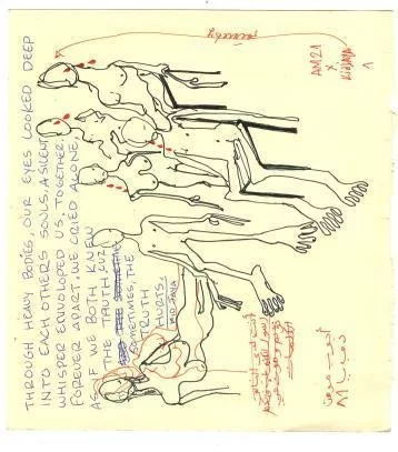 Storyboard - REBORN Collection